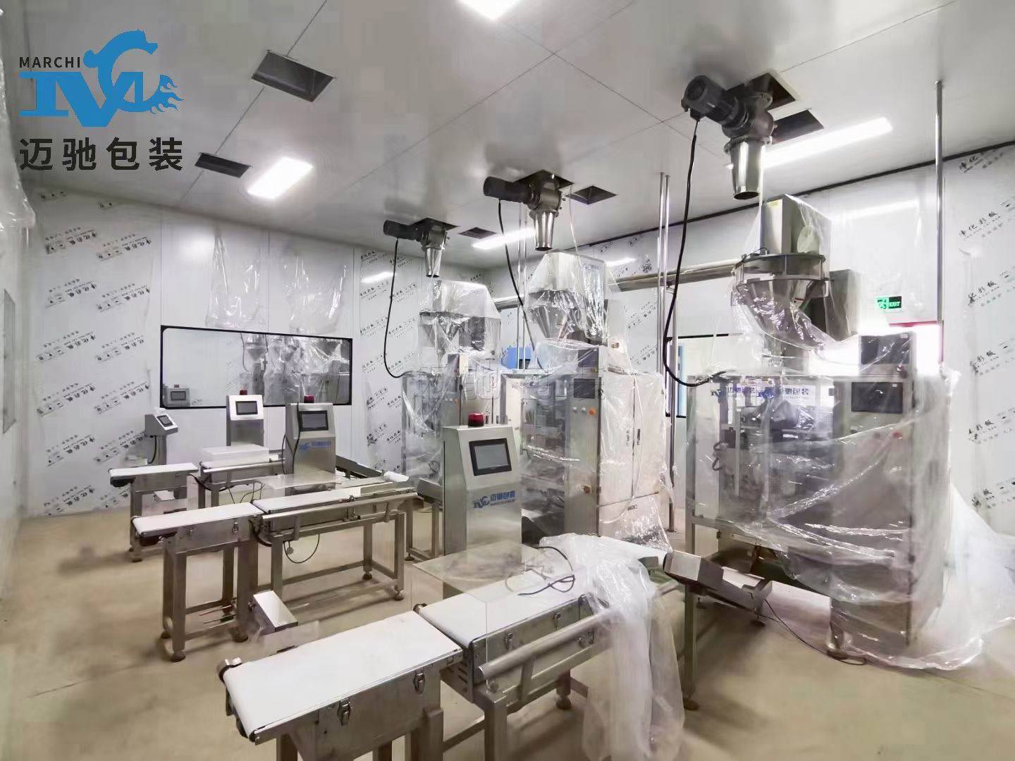 建材包装机、腻子粉包装机、粘合剂包装机生产厂家哪家好？华体会在线智造以技术创新破解行业包装痛点