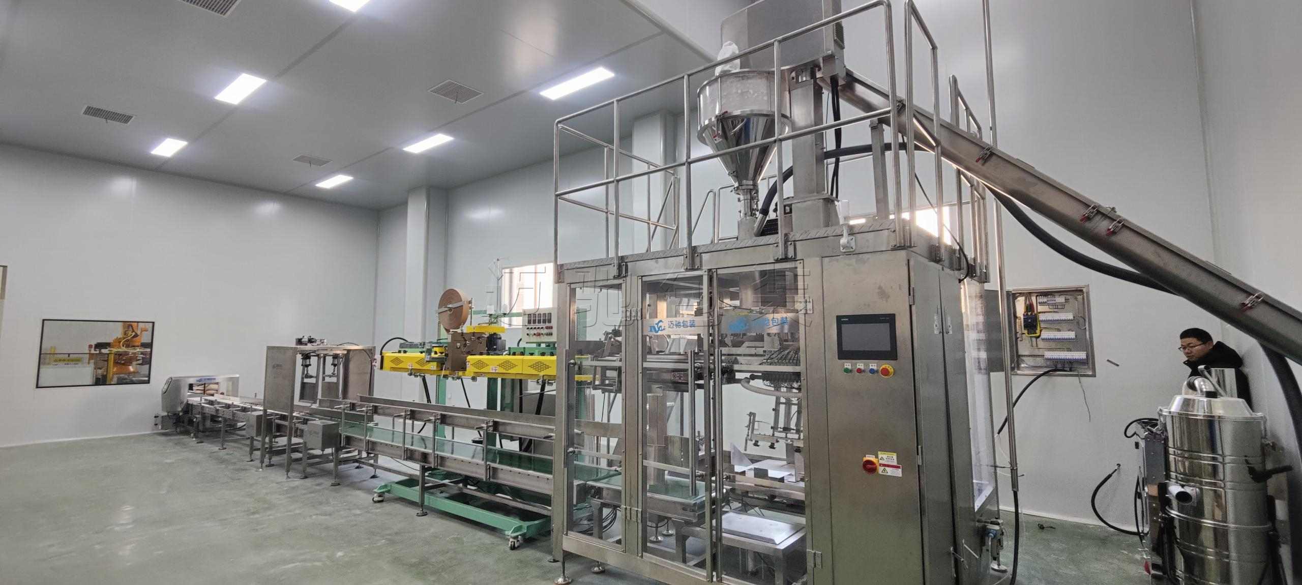 粉末自动称重抽真空包装机厂家推荐