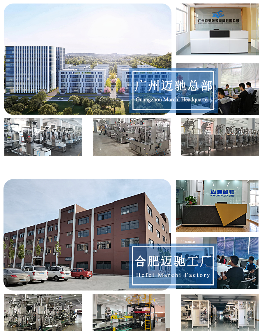 关于华体会在线 /}